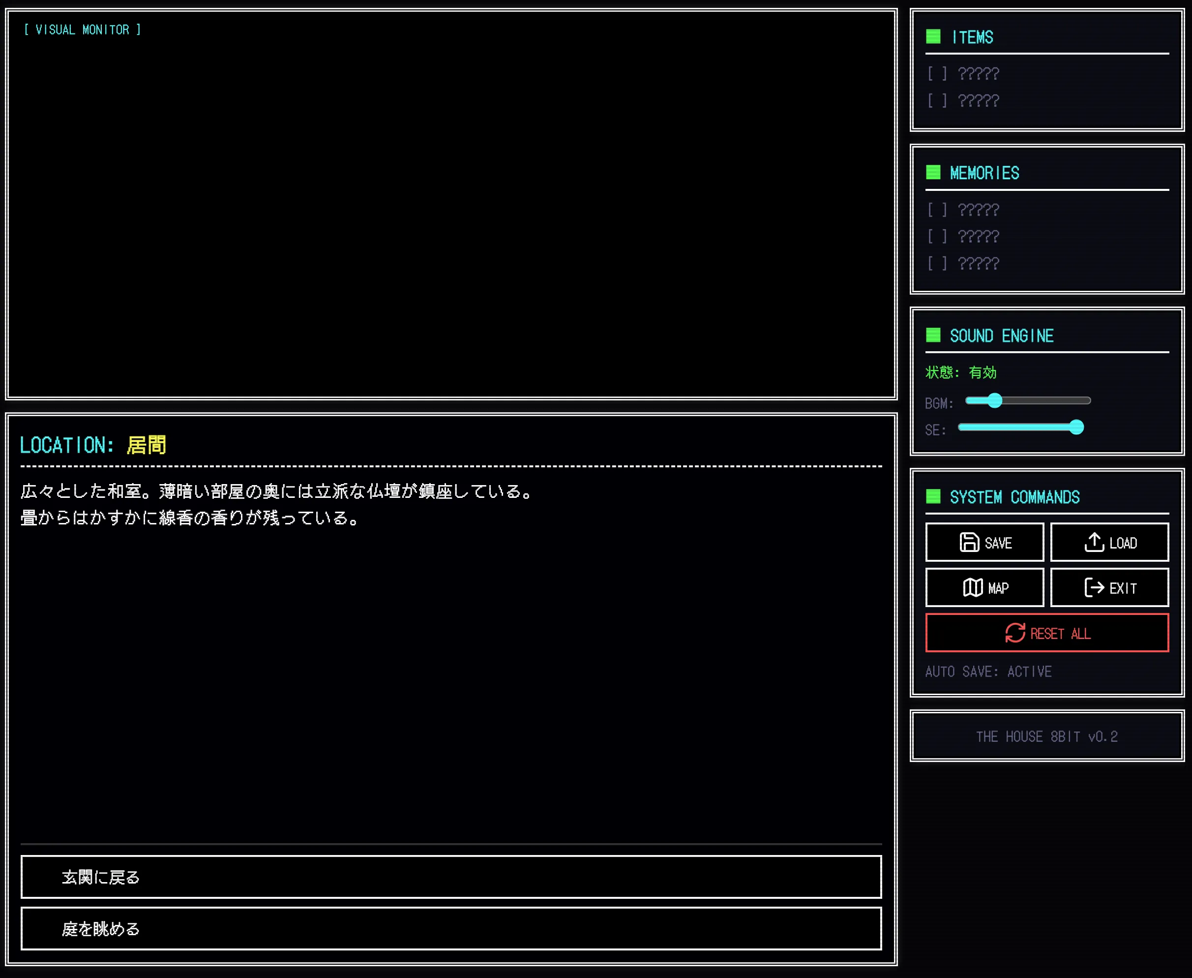 8bit-adv
