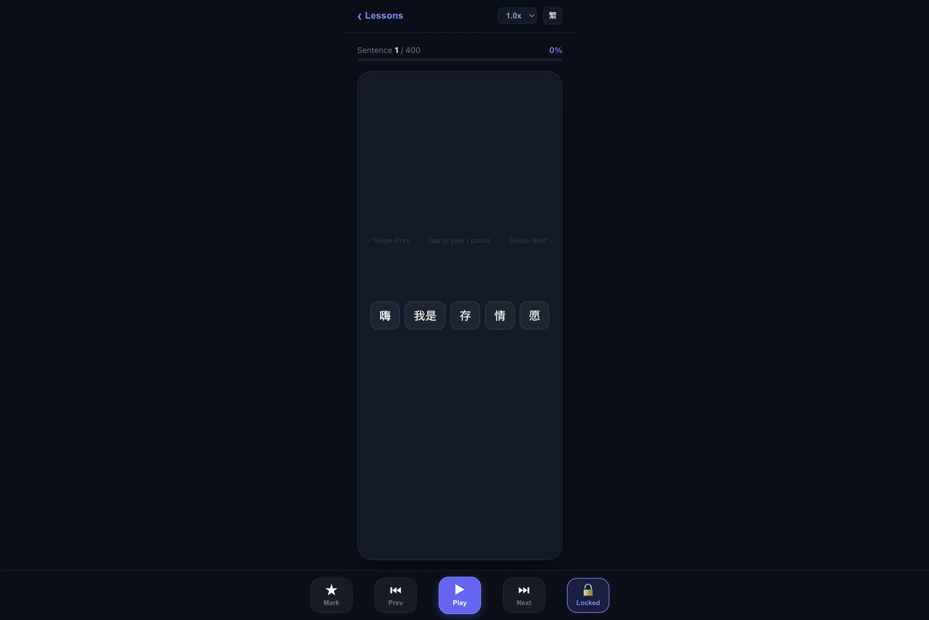 dictation-app
